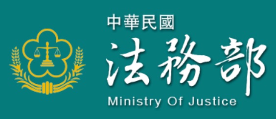 ministry-of-justice-moj
