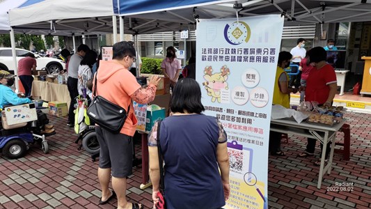 111年8月2日本分署於全國123聯合拍賣日進行檔案應用宣導照片1.