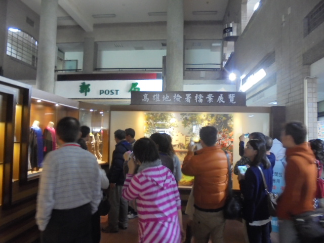 臺灣高雄地方檢察署（第12 屆得獎機關）標竿學習照片 (3).