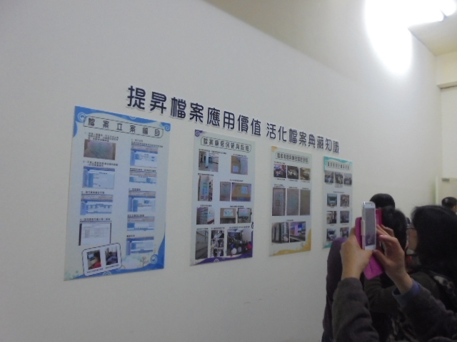 臺灣高雄地方檢察署（第12 屆得獎機關）標竿學習 照片(5).