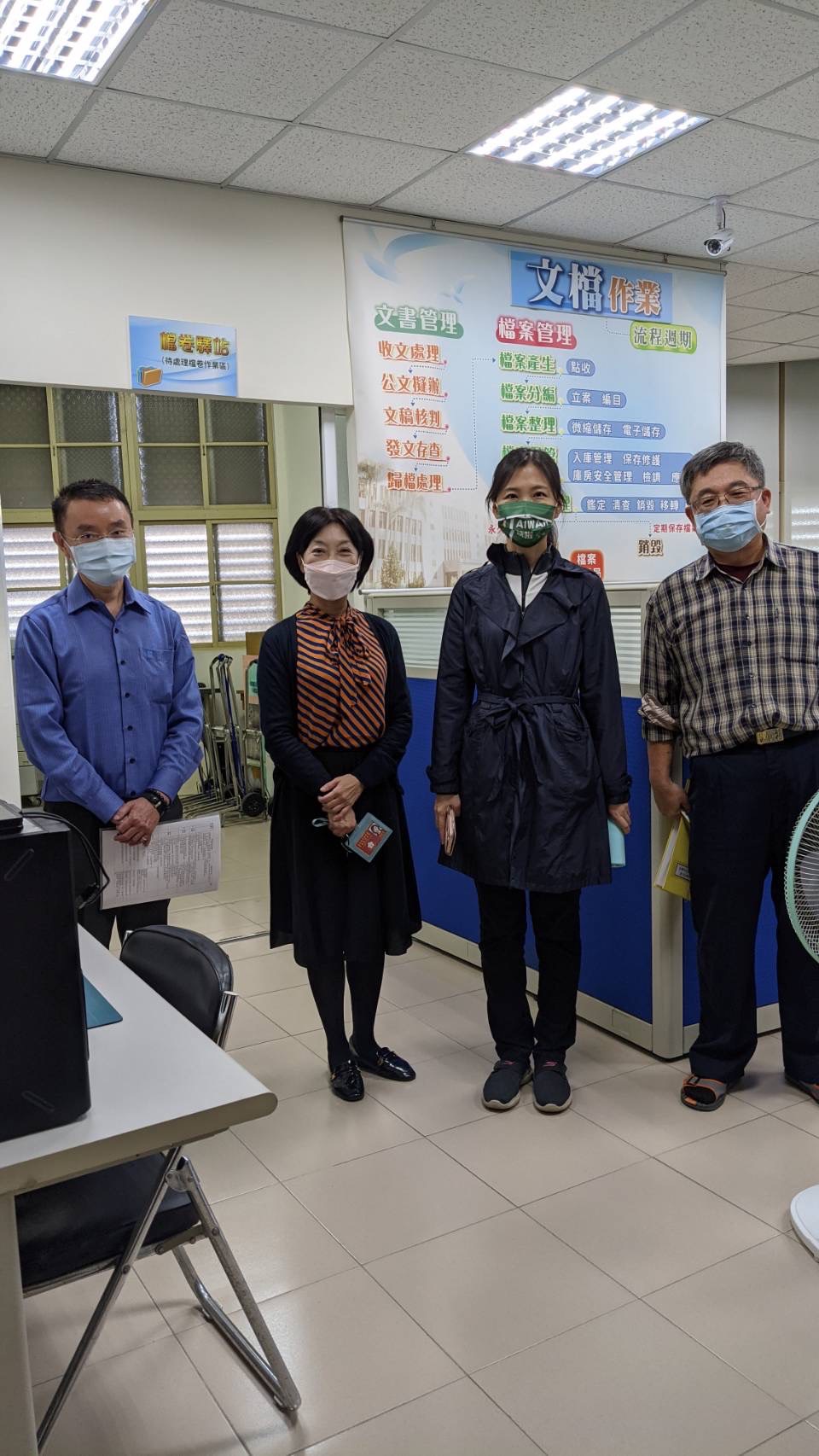 臺灣高等檢察署臺南檢察分署（第13屆得獎機關）照片 (2).