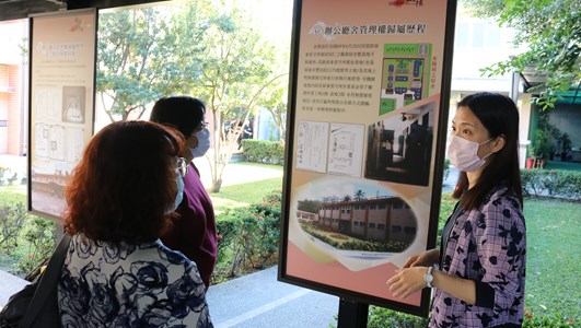 111年12月8日本分署利用財政部南區國稅局東港稽徵所、潮州稽徵所參訪時，進行檔案應用宣導 (1)..