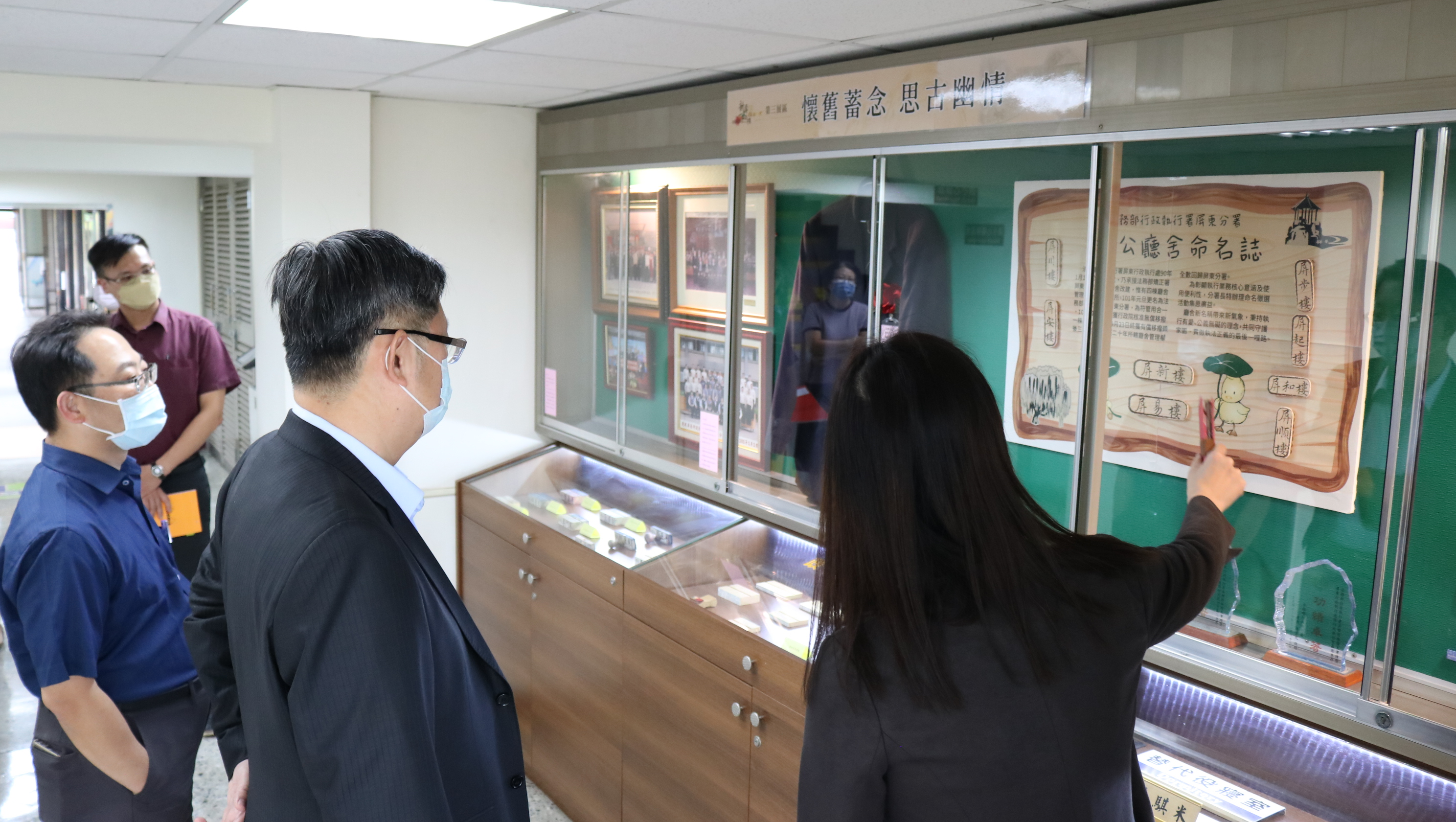 111年12月14日本分署利用臺灣屏東地方檢察署參訪時，進行檔案應用宣導 (2).