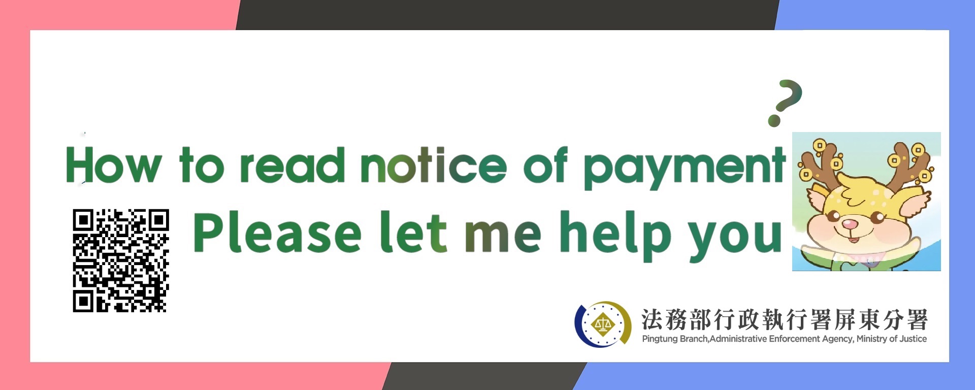 how-to-read-notice-of-payment-2023