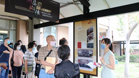 宣導1.