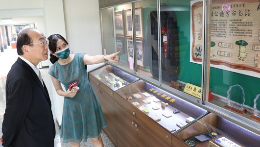 宣導1..