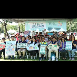 112年9月16日本分署參與南區國稅局屏東分局、屏東縣政府財稅局舉辦租稅宣導活動時進行檔案應用宣導 (2).