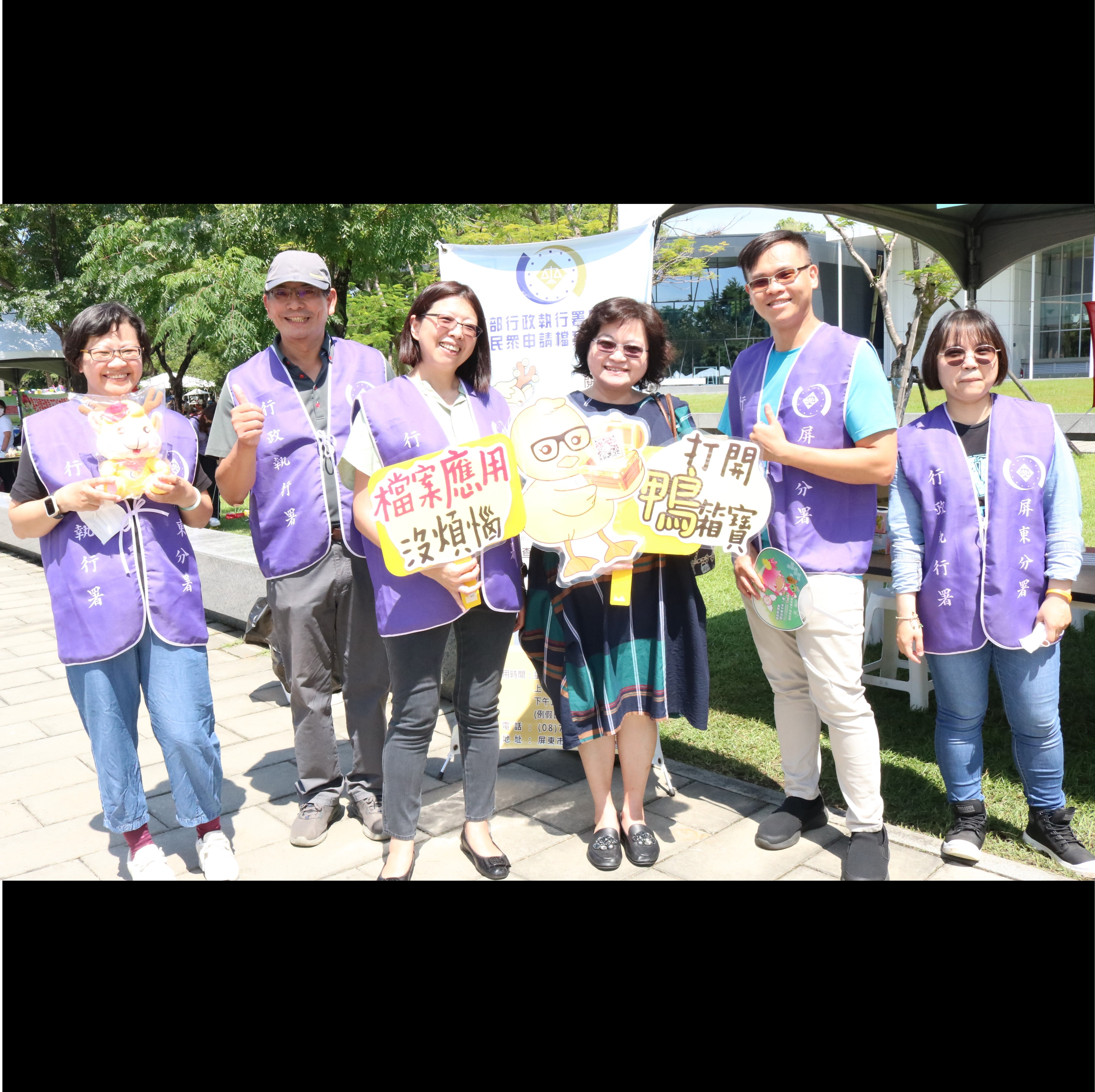 112年9月16日本分署參與南區國稅局屏東分局、屏東縣政府財稅局舉辦租稅宣導活動時進行檔案應用宣導 (6).