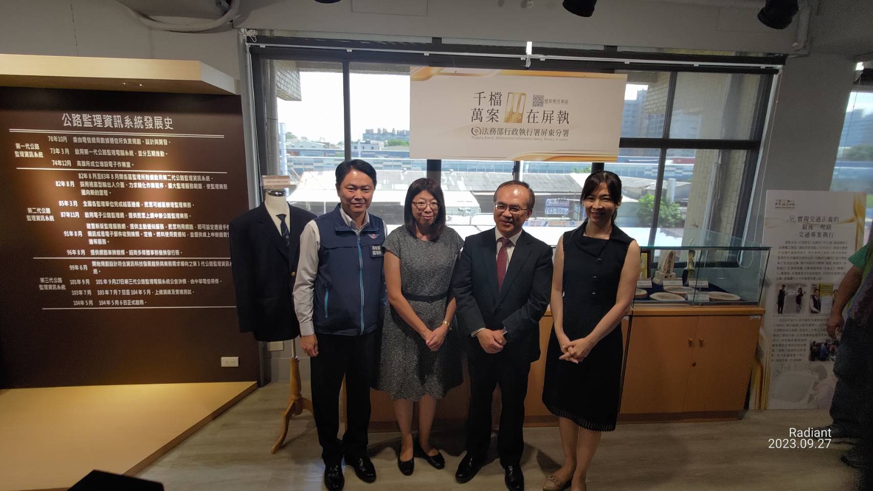 112年聯合檔案展  (16)