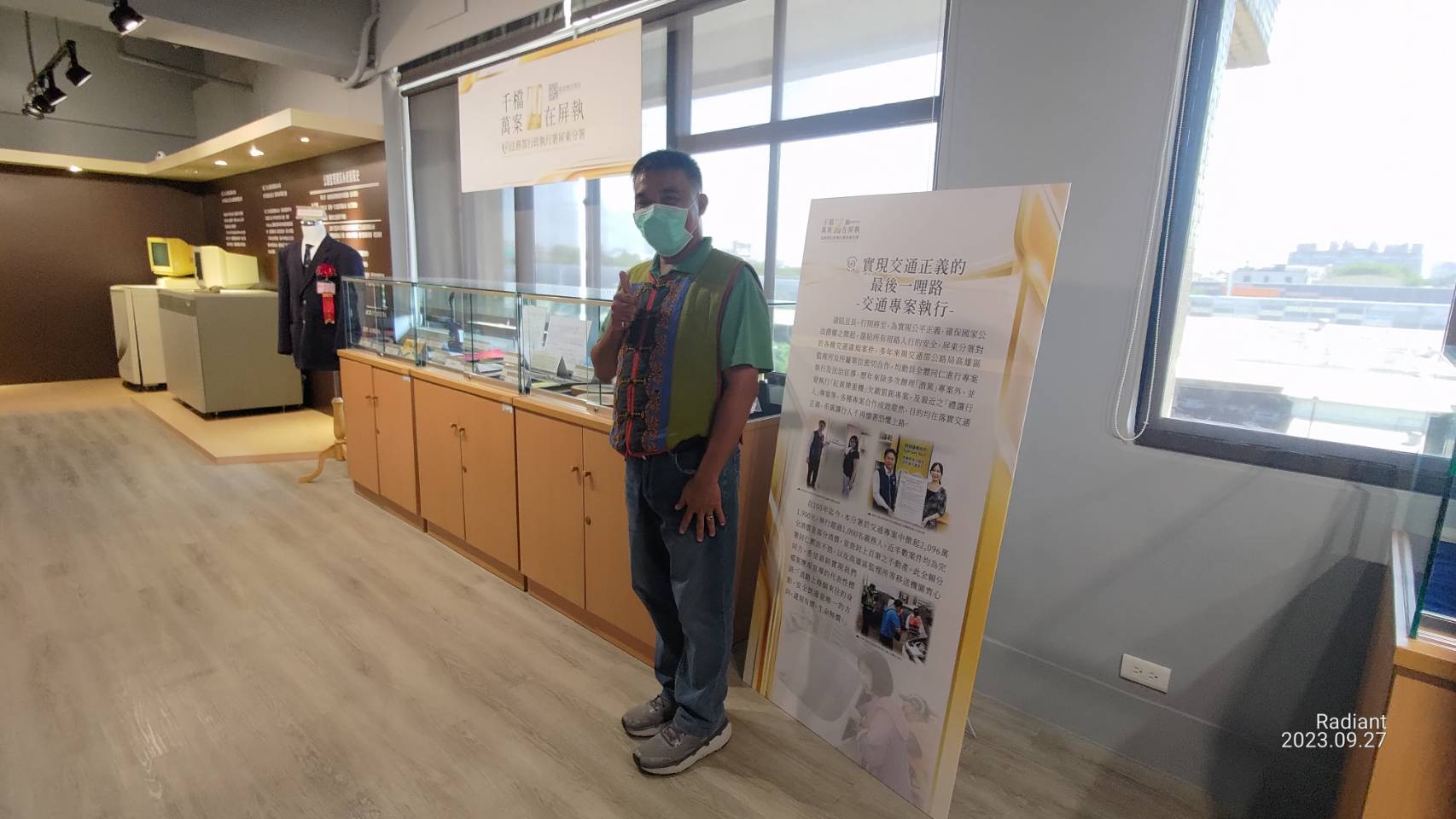112年聯合檔案展  (8)