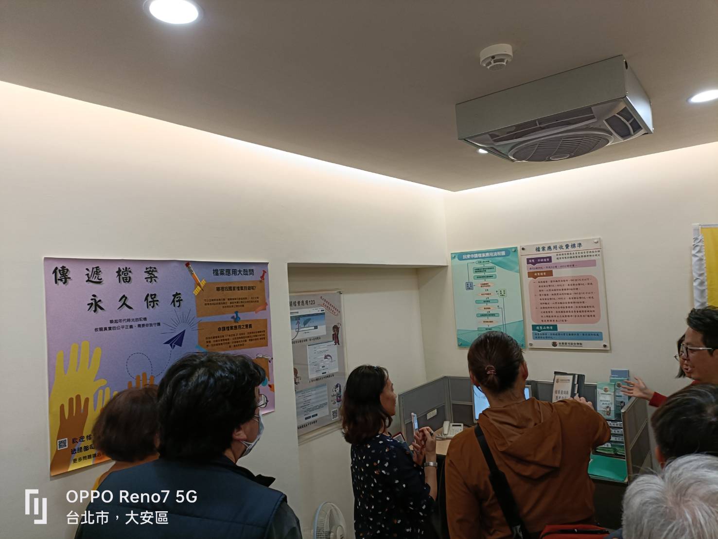 法務部司法官學院(第20屆得獎機關) 照片(3)