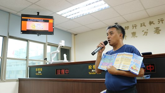 112年12月5日本分署於全國123聯合拍賣日進行檔案應用宣導 (1)