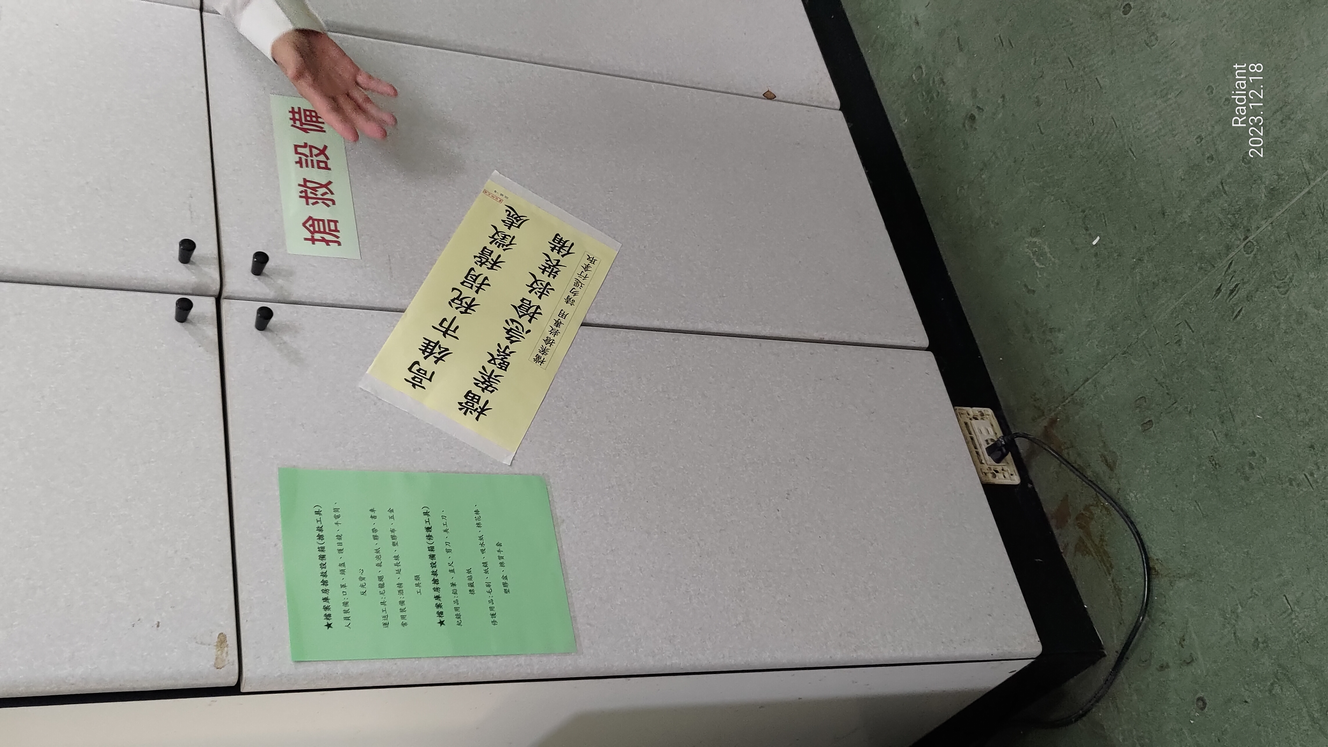 高雄市稅捐處標竿學習照片 (3)