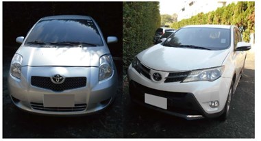 屏東執行分署112 年 12 月 5 日法拍TOYOTA 停產的 YARIS小鴨與最夯的RAV4 休旅車
