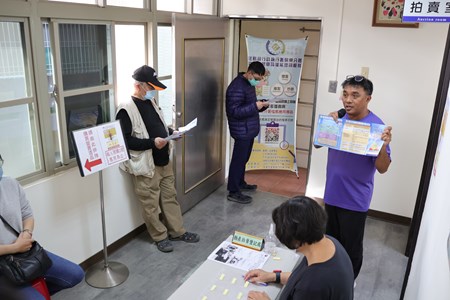 113年2月6日本分署於全國123聯合拍賣日進行檔案應用宣導 (1)