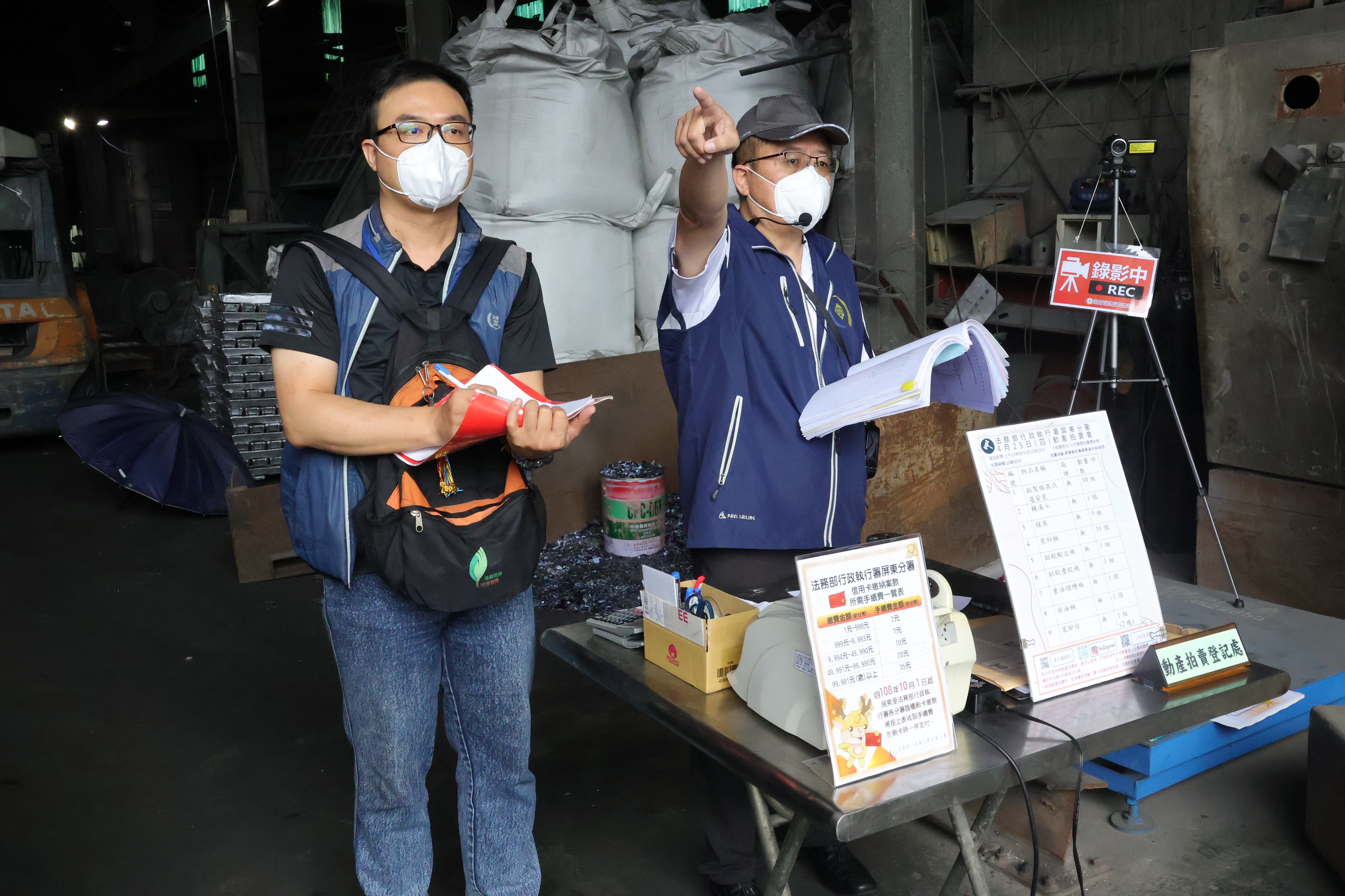 113年4月25日本分署至枋寮進行現場拍賣時，進行檔案應用宣導照片 (2)