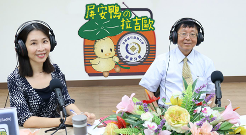 法務部行政執行署林慶宗署長接受屏東分署楊碧瑛分署長邀請，錄製Podcast 節目，暢談屏東的點點滴滴