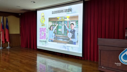113年5月24日本分署同仁至農業部農田水利署屏東分署授課時進行檔案應用宣導照片(1)