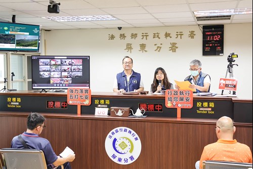 不動產開標，春日鄉土地第一拍就賣出