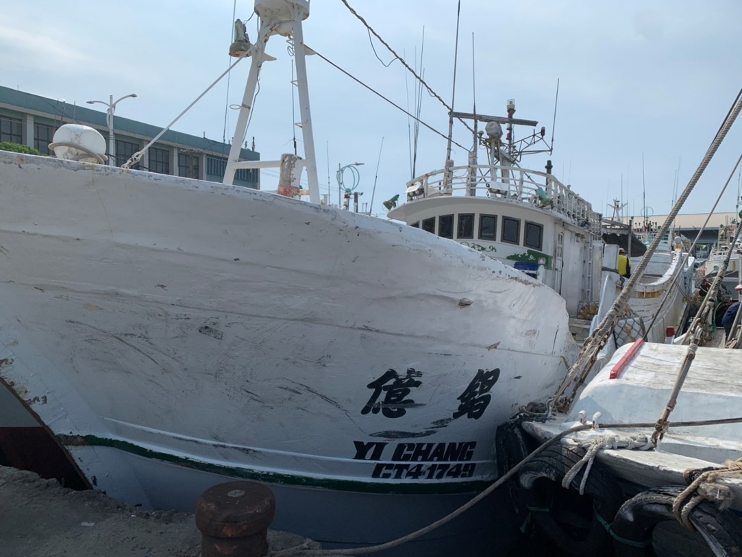 拍賣漁船「億錩」