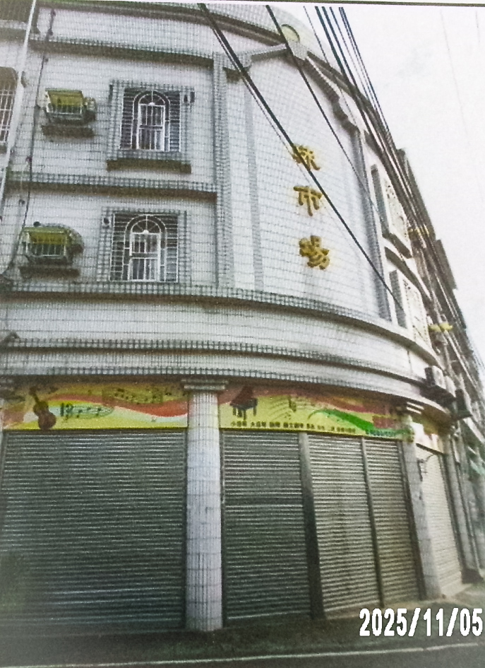 拍賣標的位於佳冬鄉啟南路上菜市場之2、3樓建物_