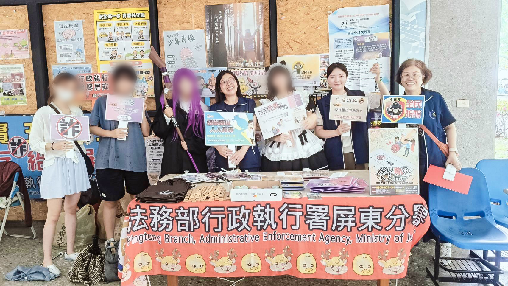 新聞稿照片2