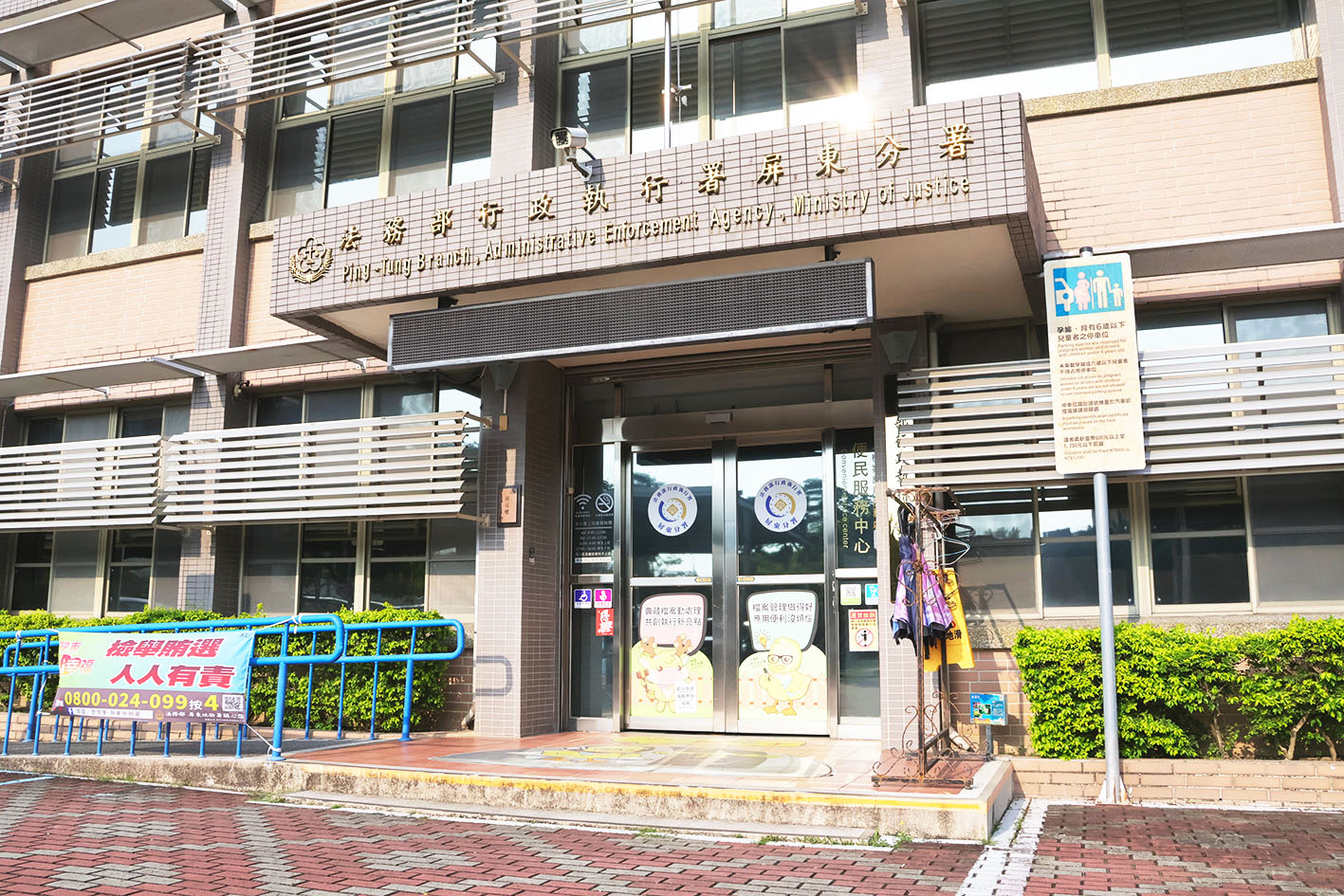 IMG_8768 拷貝
